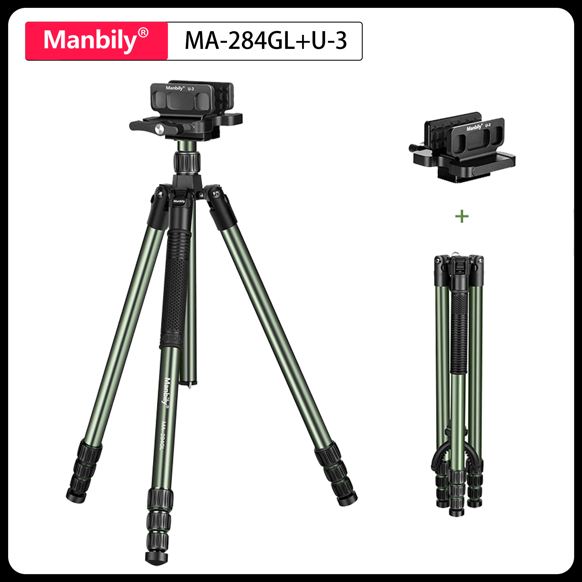 Manbily MA-284GL, U-3 Sele Mon - Outdoor Hunting Video Camera incelemesi ve fiyatı
